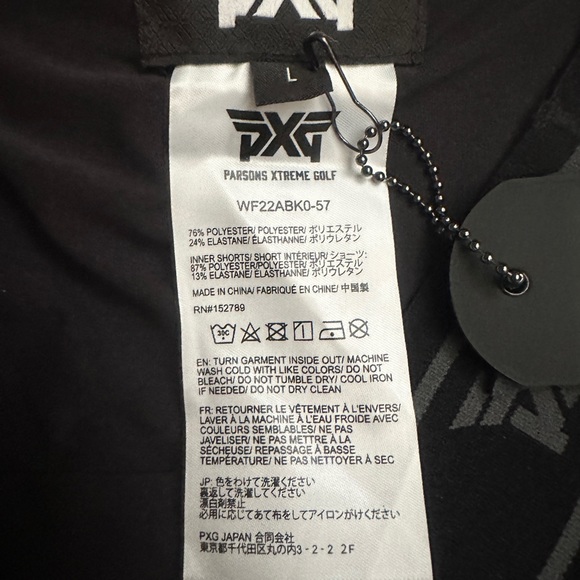 PXG Fairway Camo Flare Skirt NWT sz Large (335) - Picture 5 of 10